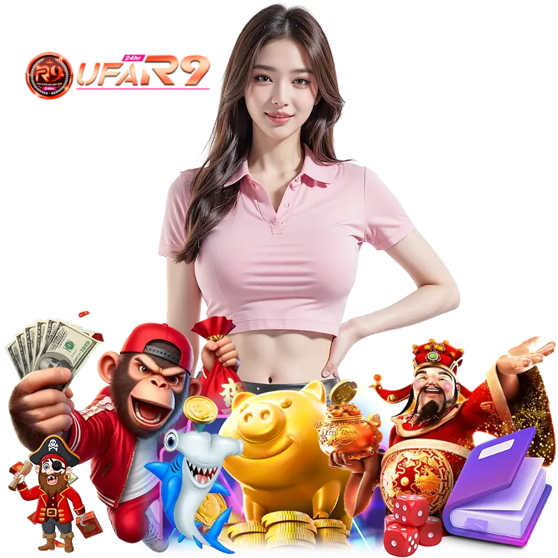 ufar9 แทงบอล