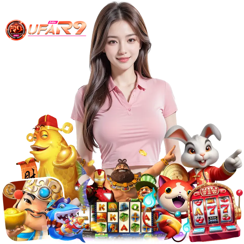 ufar9 ฝากถอนออโต้